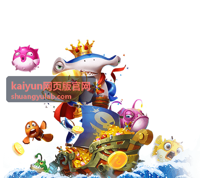 kaiyun网页版官网 运营方向分享嘉宾郑南舟现场头像